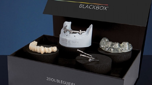 Modeli, maskerina kirurgjikale, analogët, komponentët dhe manufaktet janë grumbulluar në BLACKBOX